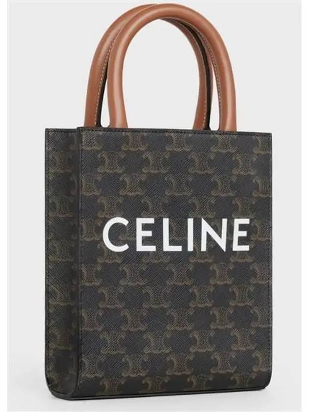 Triomphe Vertical Cavas Small Tote Bag Tan - CELINE - BALAAN 3