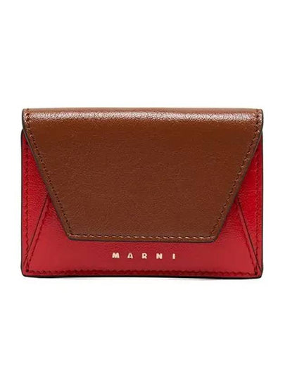 Logo Leather Half Wallet Brown - MARNI - BALAAN 2