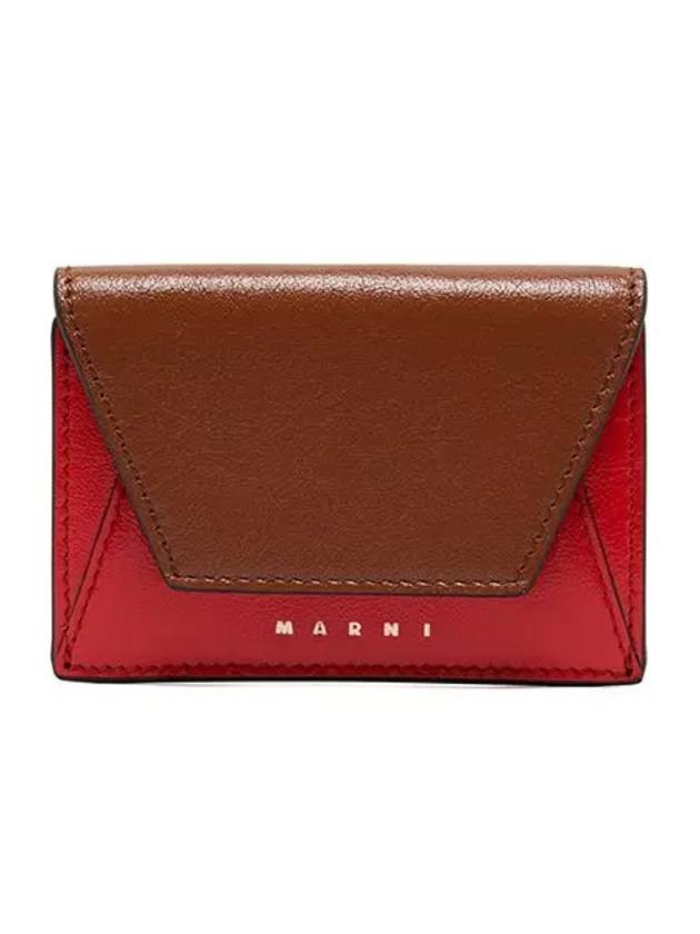 Logo Leather Half Wallet Brown - MARNI - BALAAN 3