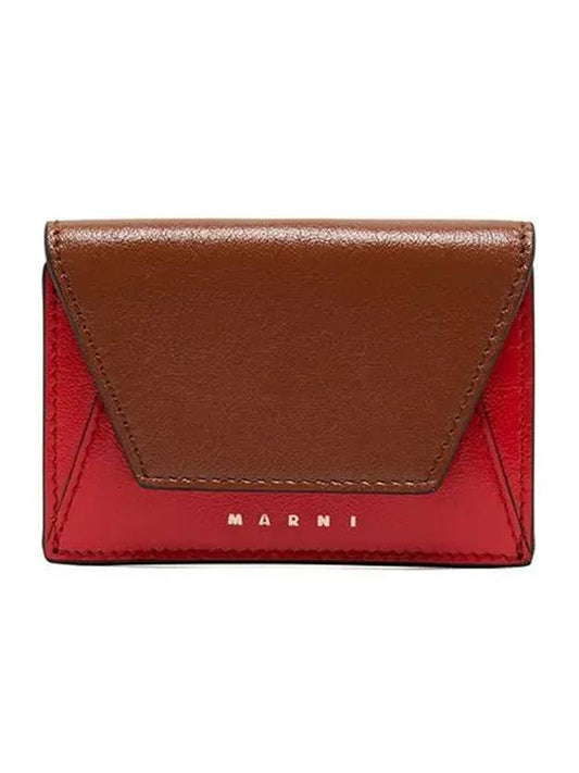 Logo Leather Half Wallet Brown - MARNI - BALAAN 1