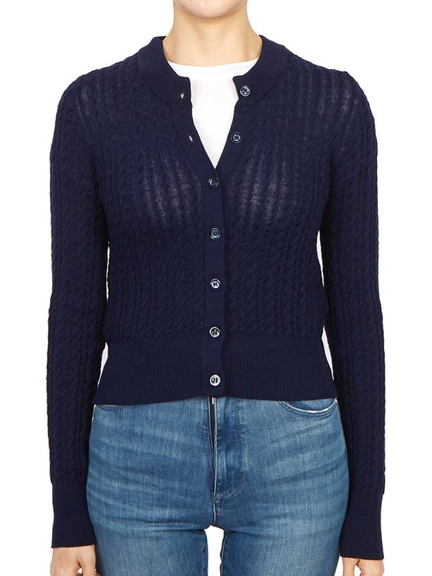 Wool Cardigan Navy - AMI - BALAAN 3