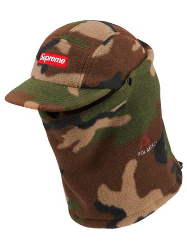 women snapback - SUPREME - BALAAN 1