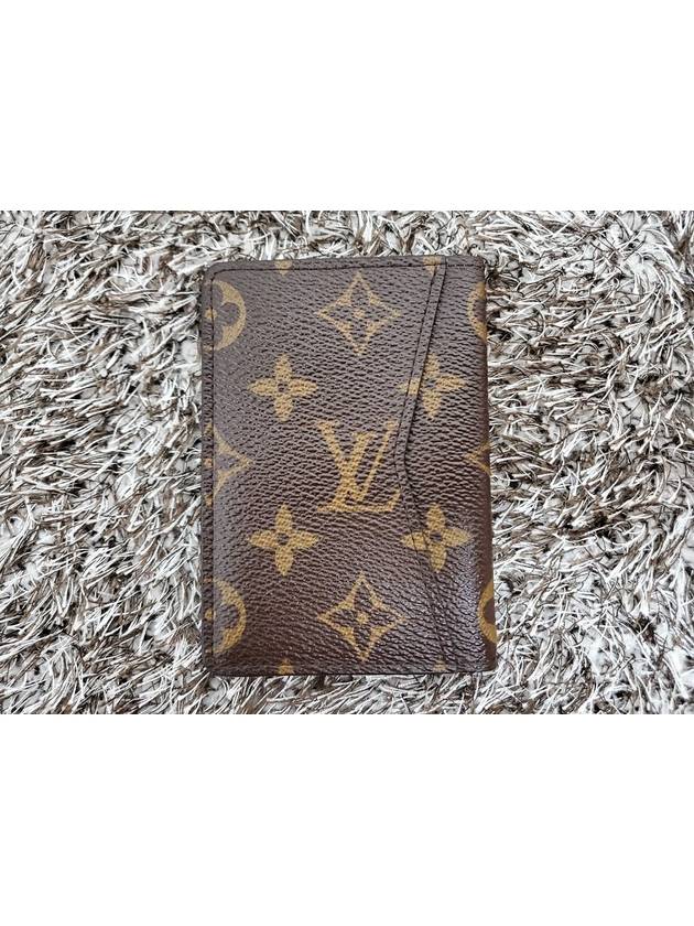 monogram pocket organizer - LOUIS VUITTON - BALAAN 4