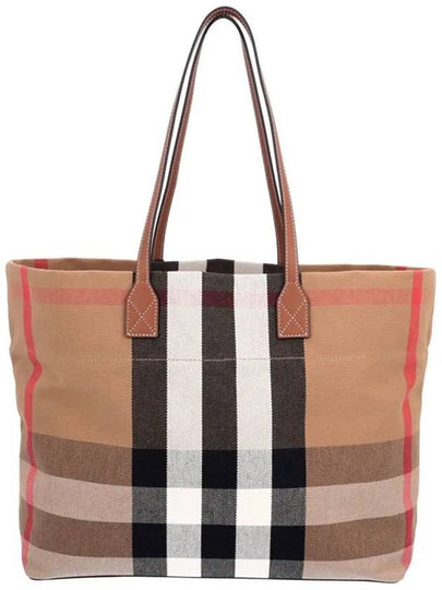 Check Medium Tote Bag Beige - BURBERRY - BALAAN 2