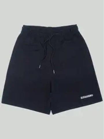 Soft Essential Shorts Black - ALEX&AIDEN - BALAAN 1