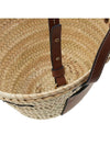 Cadix Mini Raffia Basket Tote Bag Cognac - ISABEL MARANT - BALAAN 8