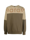 Howley Logo Two-Tone Sweatshirt Khaki - ISABEL MARANT - BALAAN 1