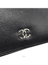 women s long wallet - CHANEL - BALAAN 5