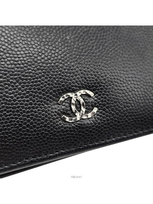 women s long wallet - CHANEL - BALAAN 5