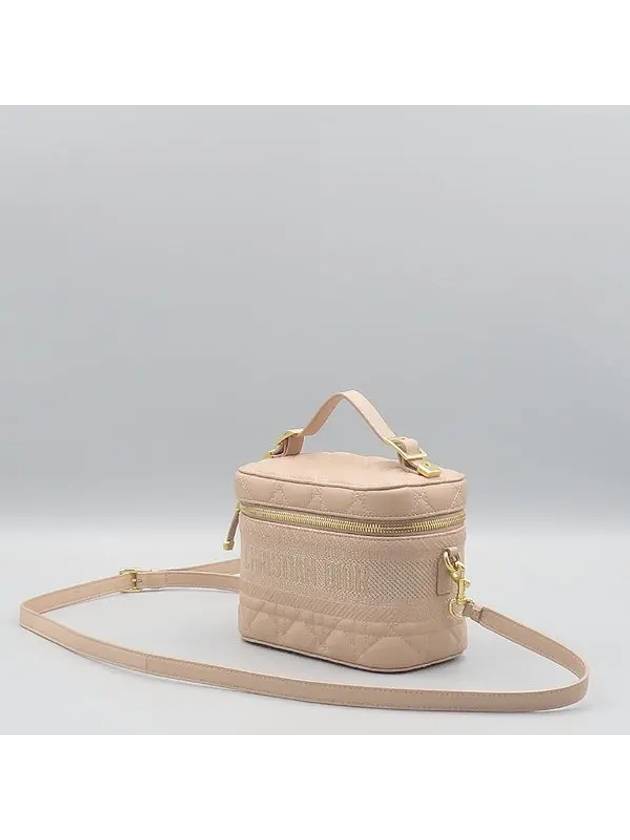 S5488UNTR Crossbody Bag - DIOR - BALAAN 3