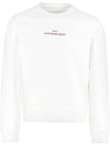 Embroidered Logo Cotton Sweatshirt White - MAISON MARGIELA - BALAAN 1