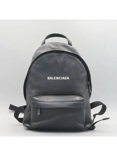 552379 backpack bag - BALENCIAGA - BALAAN 1