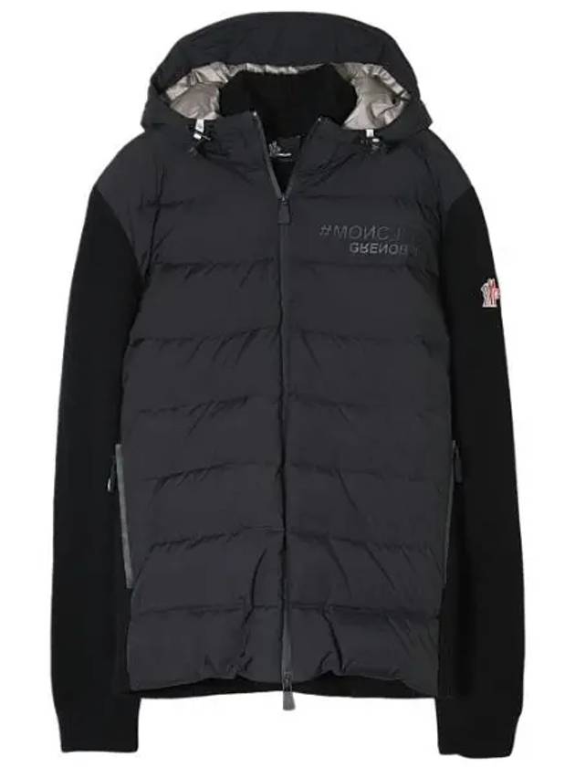 Logo patch padded wool cardigan - MONCLER - BALAAN 1