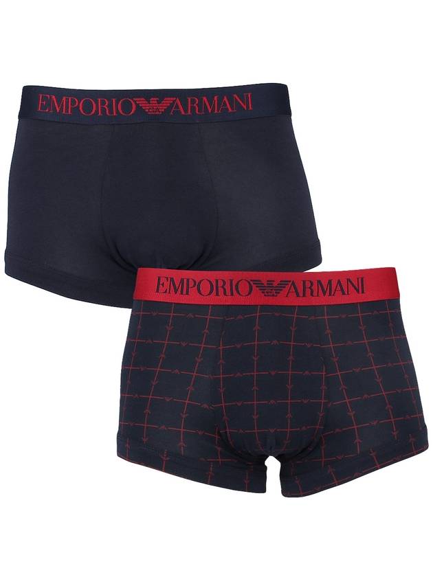 Logo Band Briefs 2 Pack Navy - EMPORIO ARMANI - 2