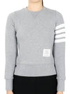 Engineered 4 Bar Stripe Loopback Jersey Knit Crewneck Sweatshirt Light Grey - THOM BROWNE - BALAAN 2