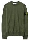 Men's Wappen Patch Crew Neck Wool Knit Top Dark Green - STONE ISLAND - BALAAN 2