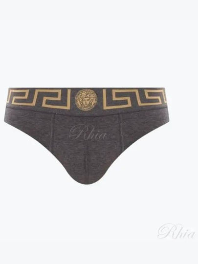 Greca Border Briefs Melange - VERSACE - BALAAN 2