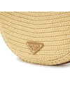 Arque Crochet Shoulder Bag Beige - PRADA - BALAAN 9