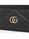 women card wallet - GUCCI - BALAAN 3