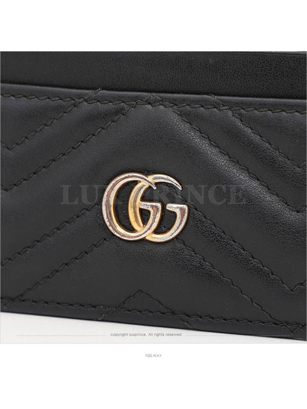 women card wallet - GUCCI - BALAAN 3