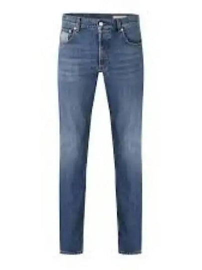 Side Zip Denim Jeans Blue - ALEXANDER MCQUEEN - BALAAN 2