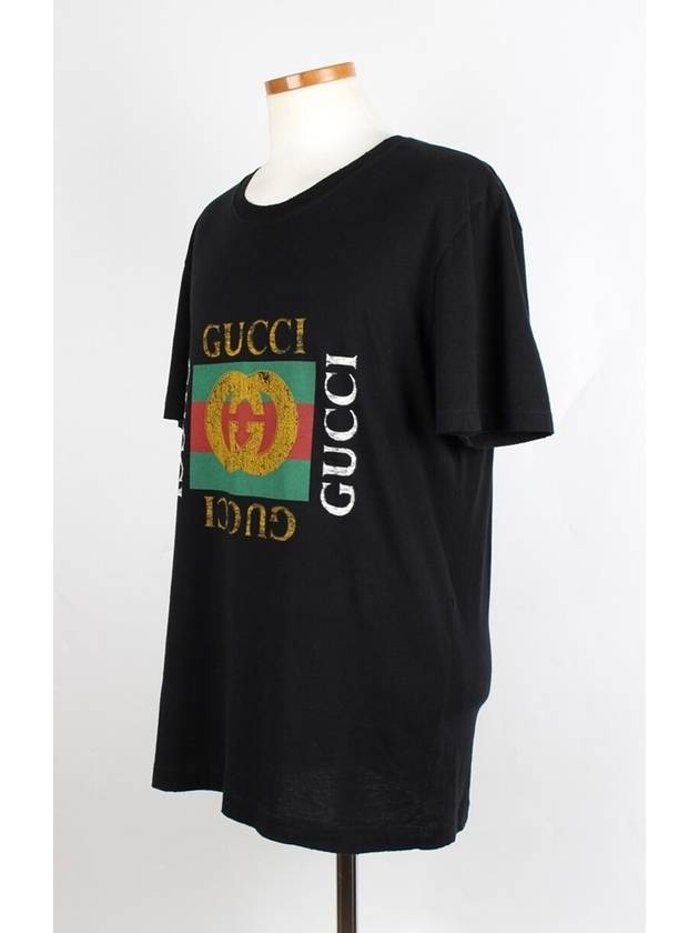 Box Logo Vintage Short Sleeve S - GUCCI - BALAAN 2