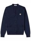 Fox Head Patch Classic Cardigan Navy - MAISON KITSUNE - BALAAN 2