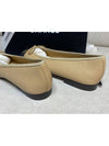 Two Tone Lambskin Ballerina Beige Black - CHANEL - BALAAN 5