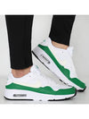 Air Max SC Low Top Sneakers White Stadium Green - NIKE - BALAAN 2