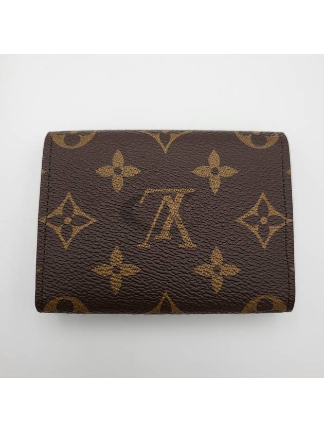 Enveloppe Carte De Visite Monogram Card Wallet Tan - LOUIS VUITTON - BALAAN 6