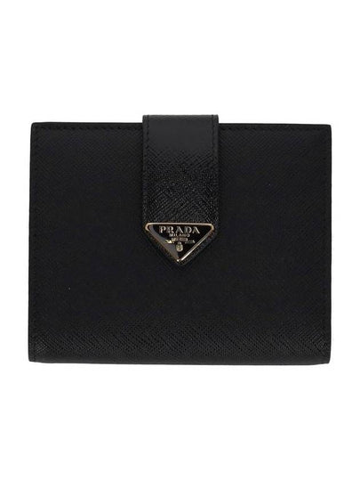 Saffiano Small Bicycle Wallet Black - PRADA - BALAAN 2