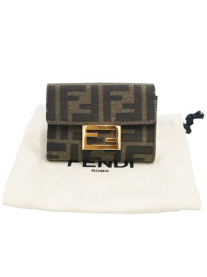 Fendi 8M0416 FF logo fabric baguette card holder wallet - FENDI - BALAAN 2