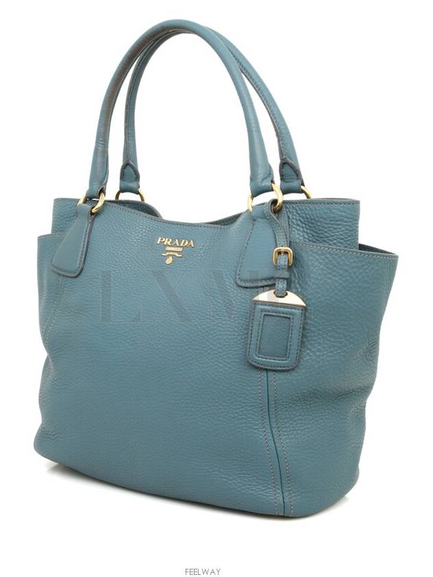 women shoulder bag - PRADA - BALAAN 2