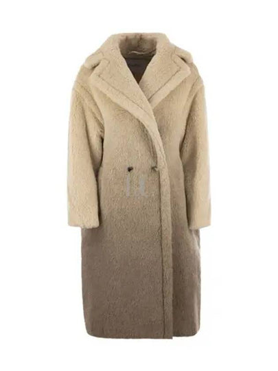 Teddy Wool Double Coat Beige - MAX MARA - BALAAN 2