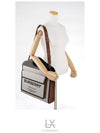 Two-Tone Pocket Tote Bag Grey - BURBERRY - BALAAN 9