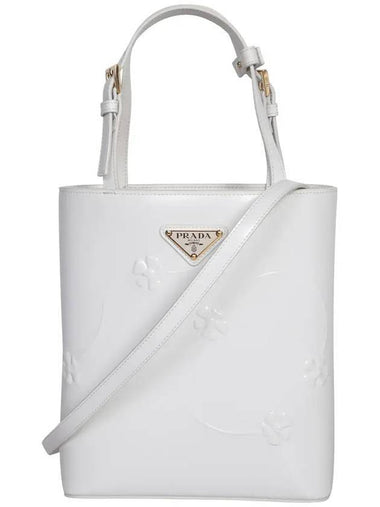 Brushed Leather Tote Bag White - PRADA - BALAAN 1