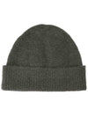 Logo Patch Knit Beanie Dark Gray - AMI - BALAAN 3