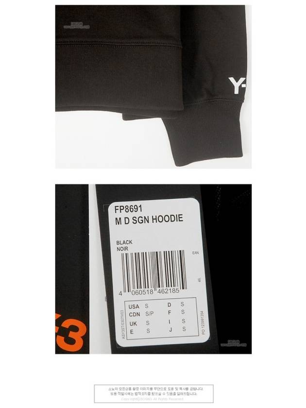 Sign Logo Crew Neck Cotton Hoodie Black - Y-3 - BALAAN 7