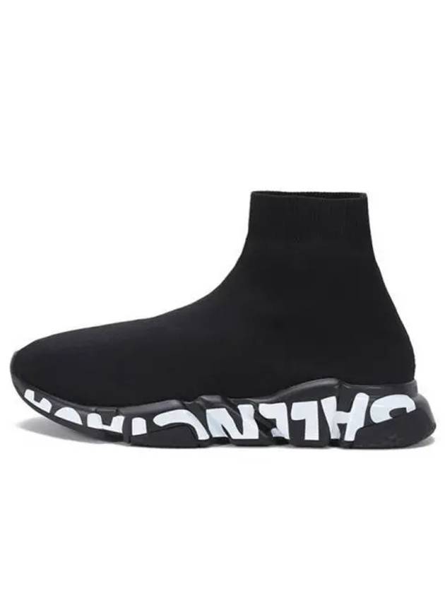 Speed Midsole Graffiti High Top Sneakers Black - BALENCIAGA - BALAAN 2