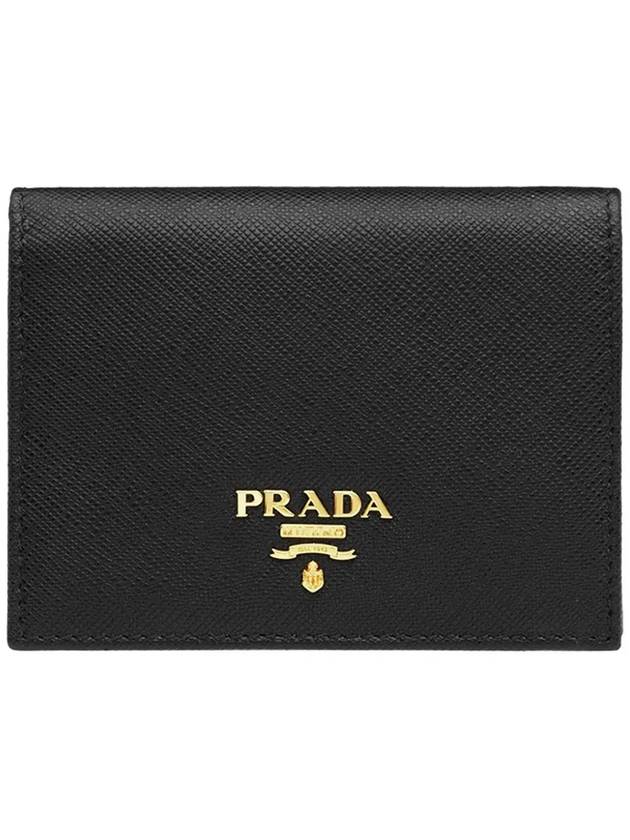 Saffiano Metal Logo Gold Fold Wallet Black - PRADA - BALAAN 2