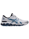 Gel Quantum 360 VII Low Top Sneakers White - ASICS - BALAAN 1