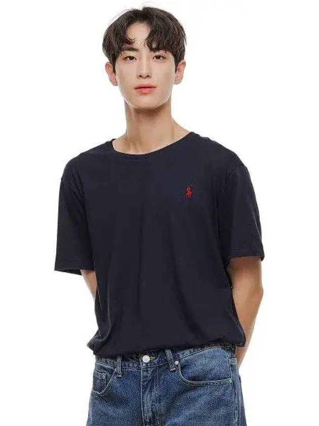 Custom Slim Fit Cotton T Shirt Navy - POLO RALPH LAUREN - BALAAN 1