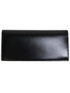 Classic 4G Logo Leather Long Wallet Black - GIVENCHY - BALAAN 4