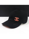 24C CC logo cap hat - CHANEL - BALAAN 1