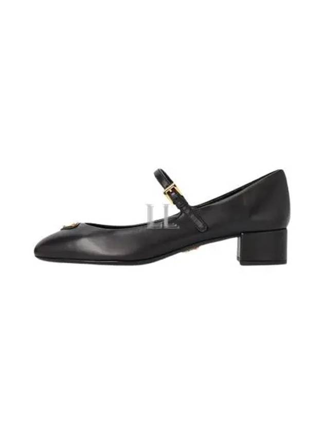 Napa Leather Mary Jane Pumps Black - PRADA - BALAAN 2