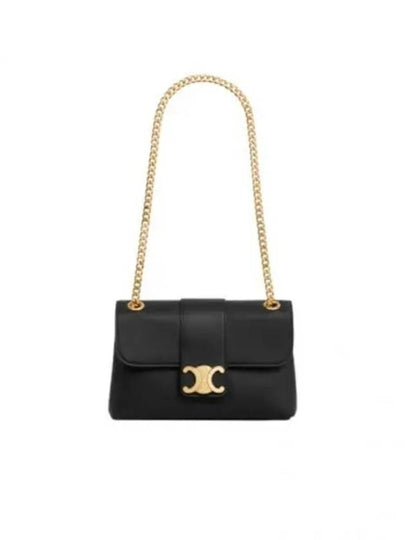 Teen Victoire Supple Calfskin Shoulder Bag Black - CELINE - BALAAN 2