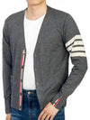 Men's Sustainable Classic Diagonal Wool Cardigan Medium Grey - THOM BROWNE - BALAAN 5