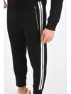 NEOPRENE SKINNY FIT JOGGER PANTS - NEIL BARRETT - BALAAN 2