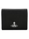 ORB Logo Plaque Half Wallet Black - VIVIENNE WESTWOOD - BALAAN 4