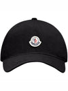 Logo Patch Ball Cap Black - MONCLER - BALAAN 2